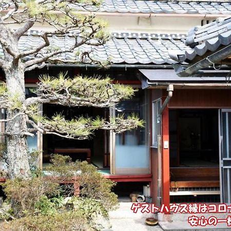 Guesthouse En Omihachiman Bagian luar foto
